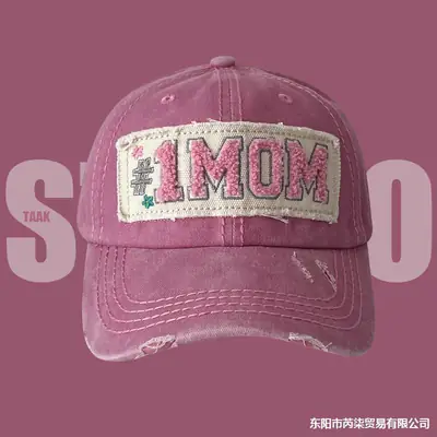 Women Baseball Cap Pink Letter Wide Brim Deep Peaked
