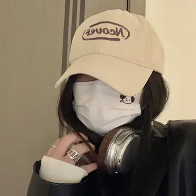 Women's Letter Embroidered Beige Cap Winter Casual