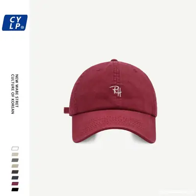 Maroon Wide Brim Baseball Cap for Men Women