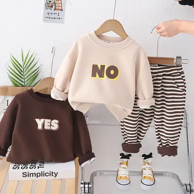 Male Baby 2Pc Cotton Suit Beige Brown No Print
