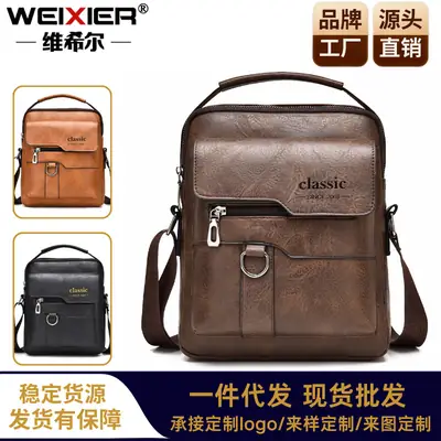 Waterproof Men's Crossbody Shoulder Bag Large Capacity