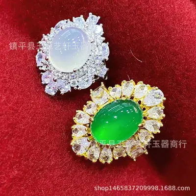 Brazilian Bingyang Green Chalcedony Pigeon Egg Ring with Full Diamond and Guofeng