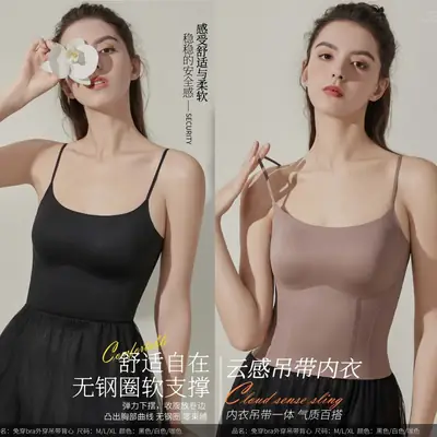 Two-in-One Seamless Cup Push Up Underwear Camisole Set