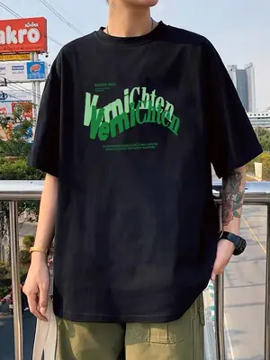 Black Ice Silk T-Shirt "IM NOT STINGER" Round Neck Short Sleeve