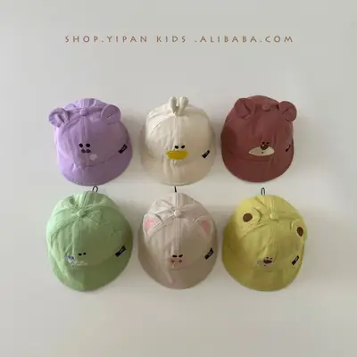 Yipan New Ins Baby Hat Beige Spring Autumn Summer