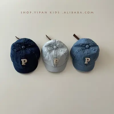 Yipan Blue Sunshade Cap for Kids 2025