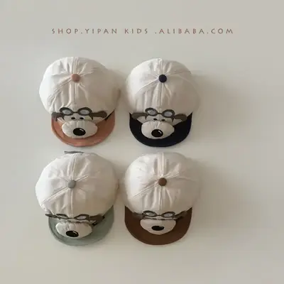Yipan Baby Cap Puppy Design Beige Spring Fall 2025