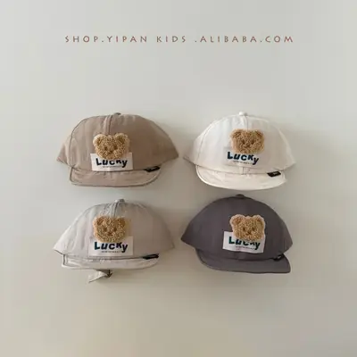 Yipan Baby Hats 2025 Bear Cover Sun Protection