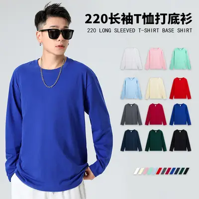 Men Pure Cotton Green Crewneck T-Shirt 220g