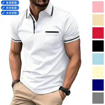 Men's Light Blue Polo Shirt Button Pocket Summer