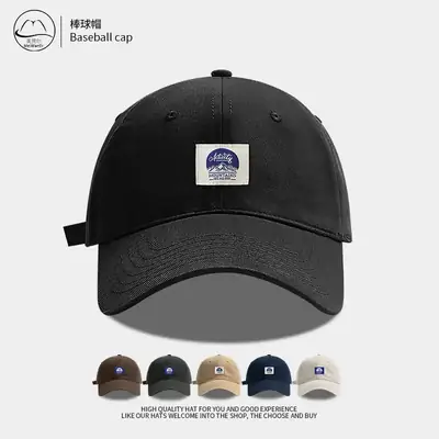Men's Patch Duckbill Baseball Cap Tan Spring Korean Fashion