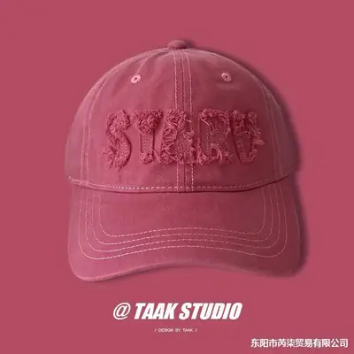 Plum Color Street Faded Letter Peaked Cap for Women