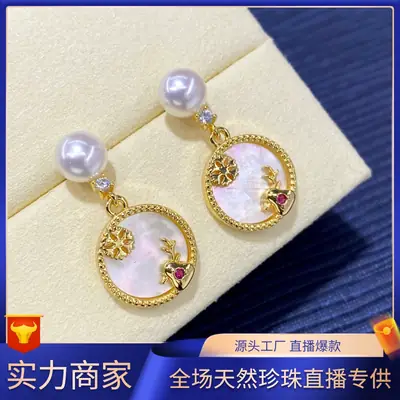 TikTok Fritillaria Snowflake Earrings for Women