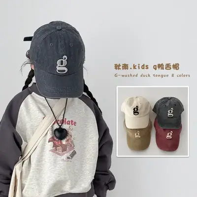 Qiu Nan Boys Girls Letter Vintage Blue Cap