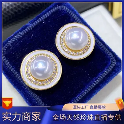 TikTok Popular Natural Freshwater Simple Round Earrings Light Luxury Niche Earrings All-match Women's S925 Silver Needle Earrings