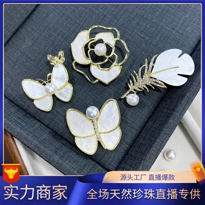 Antique Pearl Butterfly Brooch for Women