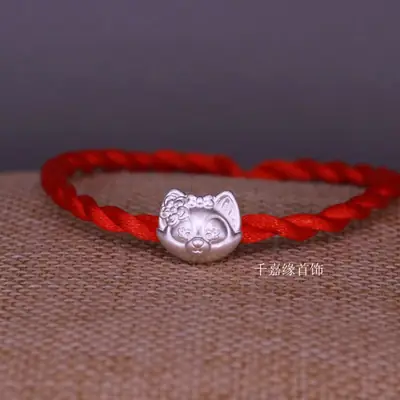 999 Foot Silver Cartoon Lingnabelle String Bracelet