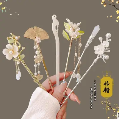 Women's Hanfu Hairpin with Tassels Gold Plated
