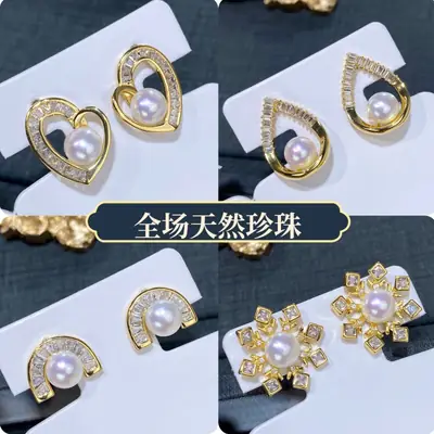 Women Heart Shaped Snowflake Earrings S925 Silver