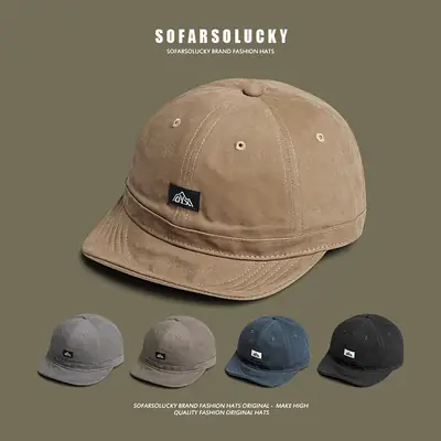 Japanese Retro Brown Peaked Cap for Men