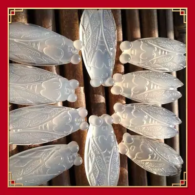 Jade Cicada Pendant with Leaf Design, Golden Yellow, Elegant Jewelry