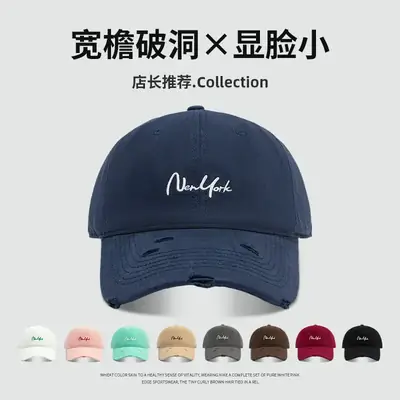 New York Embroidered Peaked Cap Women's Blue