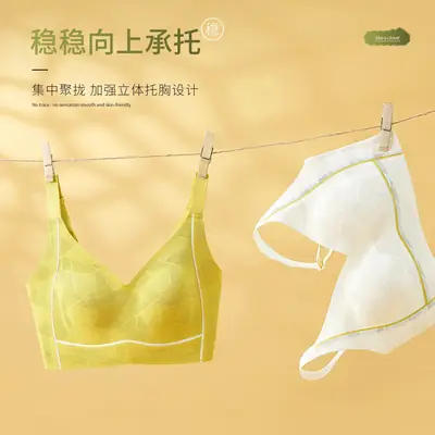 Black Rabbit Ear Anti-Bump Underwear for Women