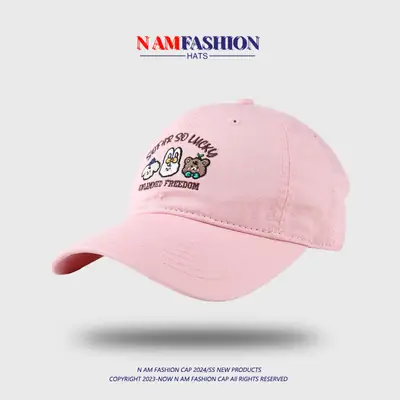 Women's Turquoise Embroidered Baseball Cap Sun-Proof Travel