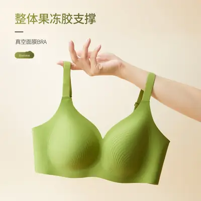 Black Ultra-Thin Seamless Bra for Women