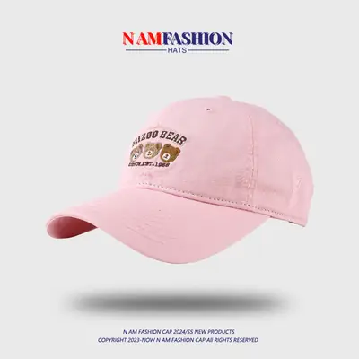 Girls Pink Embroidered Baseball Cap Nomad Fashion