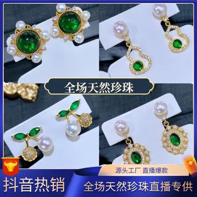 New Year New Folu Gourd Natural Freshwater Earrings High-grade Ear Ring All-match Women's s925 Silver Needle Earrings Jewelry