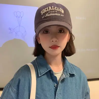Korean Style Embroidered Baseball Cap with Curved Brim