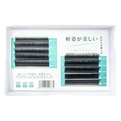 LJ Comic Camellia Eyelash Grafting 3mm Hair