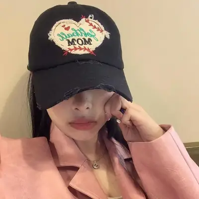 Women Korean Letter Heart Cap Spring Summer Baseball Cap