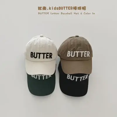 Maroon Korean Baseball Cap 2026 Boys Girls Sun Hat
