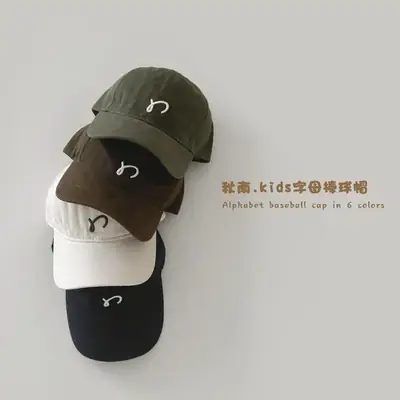 Girls' Purple Letter Cap 2026 Baseball Cap