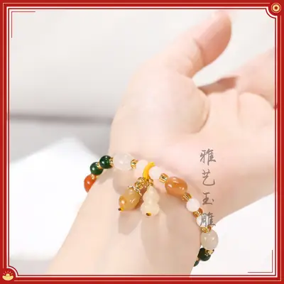 Women's Jade Bracelet with Green & Orange Stones
