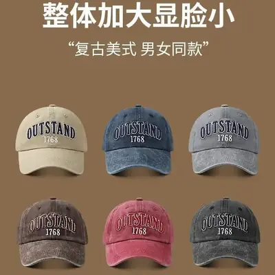 Pink Outstanding 1768 Women's Cap
