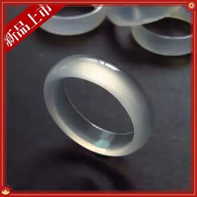 Black Jade Couple Rings for Men Women