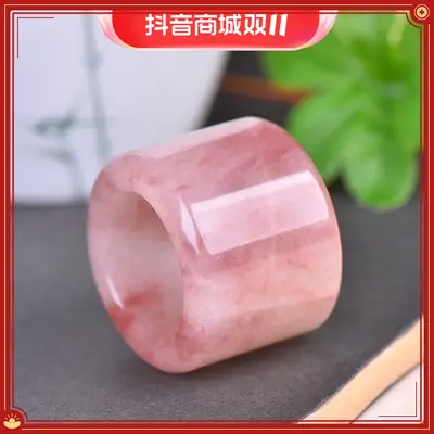22mm Gold Plated Jade Ring for Men Women