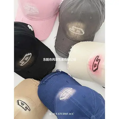 Women Washed Old Soft Top Baseball Cap Sun Protection