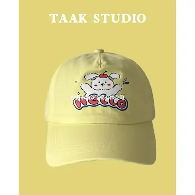 Japanese Style Pink Dog Cap for Girls 2024