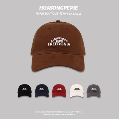 Red Embroidered Freedom Baseball Cap Women