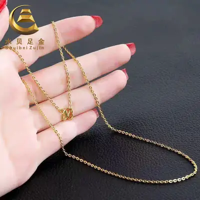 Gold-Colored Clavicle Necklace for Women