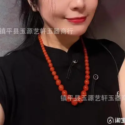 Baoshan South Red Agate Necklace for Women