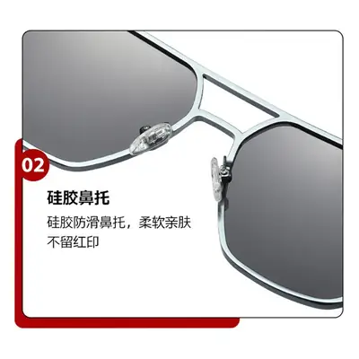 2024 Aluminum Polarized Sunglasses Black Frame Black镜片