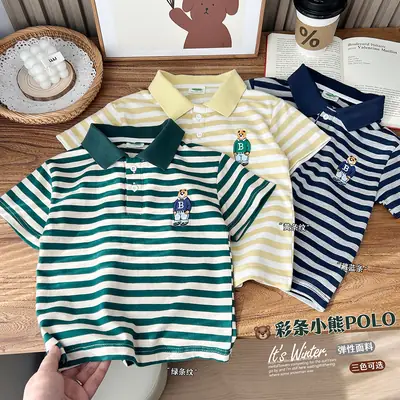 2025 Kids Striped Cotton Polo Shirt Green White