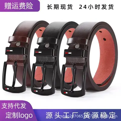 Men's European & American Cowhide Belt with Oil Drop Buckle