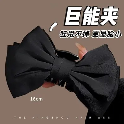 Oversized Bow Hairpin for Girls with Heart Design