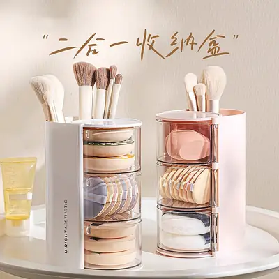 Two-in-one Makeup Brush Storage Box White 24x60cm